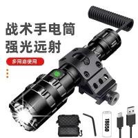 ราคา ไฟฉายยุทธวิธีทหาร, ชาร์จ USB, กันน้ำ, มัลติฟังก์ชั่น, ไฟแรง, ชุดไฟฉายยุทธวิธี, ไฟฉาย (1732581324901615538)