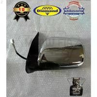 ราคา กระจกไฟฟ้า กระจกมองข้าง โตโยต้า วีโก้ TOYOTA VIGO ปี 2008 - 2010 ไฟฟ้า 5 สาย ชุบโครเมี่ยม กระจกข้าง กระจกมองข้างวีโก้ ขาย ร้อน (1732229913183159869)