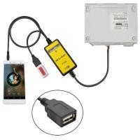 ราคา อะแดปเตอร์ MP3 USB, สำหรับเครื่องเสียงรถยนต์, เข้ากันได้กับ Toyota Corolla และ Camry (1732271684191683601)