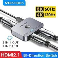 ราคา Vention HDMI Switcher 8K Bi-Direction 2.1 HDMI Switch 1x2/2x1 อะแดปเตอร์ 2 in 1 Out Converter สําหรับ PS4/5 กล่องทีวี HDMI Splitter (1732639206411306983)