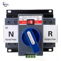 ราคา ไมโครหลักไฟฟ้าคู่เบรกเกอร์, ATS, 2P และ 4P, 63A, 230V และ 380V, สวิตช์โอนรถยนต์ คอยล์ เหล็กม้วน สวิตช์ ไฟ บ้านสวย ๆ ปลั๊กไฟ ญี่ปุ่น (1731908317456336885)