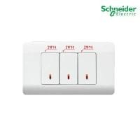 ราคา Schneider Electric ชุดสวิตช์ทางเดียว 2 ตัว สวิตช์ 2 ทาง 1ตัว พร้อมฝาครอบ สีขาว | ZENcelo - ชไนเดอร์ | PlugOn ขายร้อน (1731758771081348546)