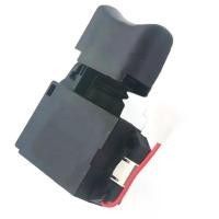 ราคา สวิตช์, 650673-5, สำหรับรุ่น BTP131, BTP141, DTW285, DTW280, DTW284, DTP141 (1732697809732338831)