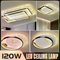 ราคา สวิตช์--โคมไฟเพดาน โคมไฟเพดานโมเดิร์น โคมไฟเพดาน โคมไฟเพดานสวยๆ ไฟประดับ ไฟติดเพดาน แสงไฟสามสี ไฟ แต่ง เพดาน ไฟ เปิด โคมไฟแชนเดอเรีย ไฟ พะเนียง ซาลาเปา (1731363303651640898)