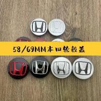 ราคา ฝาครอบดุมล้อ เข้ากันได้กับ Accord Odyssey CRV Civic URV Gaito มงกุฎถนน เหมาะสำหรับ Goryu Feng Fanben ศูนย์ ฝาครอบล้อ ฉาบ ติด รถ หุ้มเบาะ หนัง ยนต์ ทุก รุ่น ดอก ทานตะวัน หน้า အ ပ (1732555801089836323)