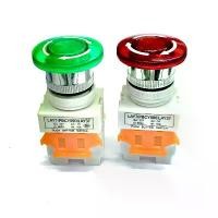 ราคา Switch สวิตช์ Emergency มีไฟ LED 22mm Switch สวิตช์อีเมอร์เจนซี่ กดติด บิดดับ 2คอนแทก (1732469183834981834)