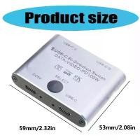 ราคา ตัวสลับ USB C แบบสองทิศทาง, BUL, สวิตช์ KVM USB C, สำหรับการถ่ายโอนภาพวิดีโอ 8K@60Hz/4K@144Hz/1080P@165Hz, ความจุการชาร์จ 100W (1732371784680965310)