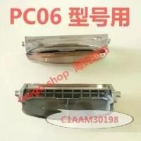 ราคา อุปกรณ์เสริมหม้อหุงข้าว, ข้าวเช้าเย็น, สวิตช์/ปุ่ม/คีย์หม้อหุงข้าวดั้งเดิม CUCHEN, เข้ากันได้กับ PC0609 และ PC06 ประเภท (1731474805966538340)