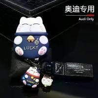 ราคา ฝาครอบกุญแจ Audi, เหมาะสำหรับ A4L/A6L/Q5L/Q7, ตัวป้องกันกุญแจรถ, เคสซิลิโคน, Unisex ครอบ แผง สวิตช์ ยาริสเอทีฟ กรอบ กุญแจ xmax เคส กุญแจ รถ toyota yaris 5 ประตู (1732317555532465561)