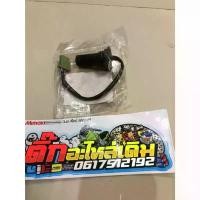 ราคา ตัววัดความเร็วไมล์เวฟ125Sหัวเถิก/เวฟ125บังลม/เวฟ125Sหน้าแหลม/เวฟ125iหน้าแหลม แท้ศูนย์ 37700-KTM-D21 ลดราคาร้อนแรงประจำเดือนนี้ อะไหล่ แต่ง pcx แร็ค บรรทุก มอเตอร์ไซค์ ชุด สี (1732440720268756406)