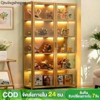 ราคา ตู้กระจก ตู้โชว์กระจก ตู้เก็บของ ตู้โชว์โมเดล ตู้โชว์สินค้า โชว์ของเล่น ของสะสม กันฝุ่นกันความชื้น ทำโดยไม้ไผ่ธรรมชาติ (1732431375937537321)
