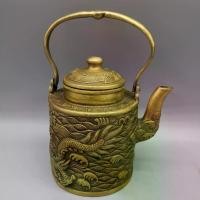 ราคา เครื่องประดับกาน้ำชา, ทองเหลือง, ขายส่ง, สไตล์วินเทจเลียนแบบโบราณ, ของสะสม, การออกแบบมังกรแบบตรง, วัสดุโลหะผสมบรอนซ์, ตกแต่ง (1732612431417149260)