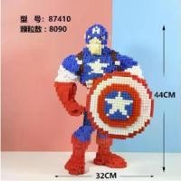 ราคา COD เลโก้ตัวต่อ เลโก้ตัวต่อฮีโร่ ไซต์ใหญ่ ตัวต่อเเบบนาโนเเละเฟือง งานดี ของเล่น ของสะสม สินค้าพร้อมจัดส่งTikTok (1732234741579154661)