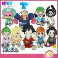 ราคา ตุ๊กตา Onepiece วันพีช ท่านั่ง ขนาด 9 นิ้ว ลิขสิทธิ์แท้ มอก. เหมาะเป็นของขวัญ ของสะสม ชุด ตรวจ ไข่ ตก ม่อน ชิชิ ญี่ปุ่น (1732636100175889522)