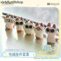 ราคา ♗[พร้อมส่ง] Azukisan Cat Daily Life series ลิขสิทธิ์แท้ Azuki Cat ของเล่น ของสะสม แมว วิเชียรมาศ ทาสแมว✤ (1732107610281576254)