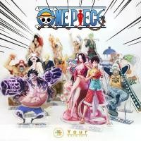 ราคา เวลาพิเศษ One Piece Standy สแตนดี้ อะคริลิก วันพีช ราชาโจรสลัด ลูฟี่ โซโล โมเดล วันพีช ฟิกเกอร์ ของเล่นถูกๆ ของเล่น ของขวัญ ของสะสม ของเล่นเด็กTikTok (1732714652272395593)