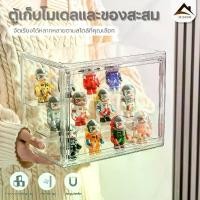 ราคา ตู้โชว์ตุ๊กตา กล่อง Labubu กล่องฟิกเกอร์ ตู้ใส่โมเดล ตู้โมเดล ตู้โชว์ตุ๊กตา กล่องโมเดล 3 ชั้น ของสะสม กล่องใส สินค้าแนะนำ (1732104556562384264)