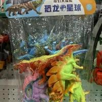ราคา ไดโนเสาร์โมเดล ธีมดาวเคราะห์ ดีไซน์เท่ ไดโนเสาร์พลาสติกนุ่มขนาดเล็ก ของสะสม โมเดลไดโนเสาร์เหมือนจริง โลกไดโนเสาร์ ขนาดใหญ่ demon slayer figure (1732344632999380453)