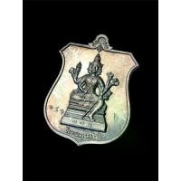 ราคา เหรียญพระพรหมเมธี รุ่นแรก เนื้อเงิน เลขสวย ๑๘๐ รวมได้ ๙ มหามงคล ปี ๒๕๔๓ จัดสร้าง ๕๐๐ เหรียญ กล่องเดิม สวยเดิม (1732402672401286463)