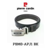 ราคา ข้อเสนอจํากัดเวลา Pierre Cardin เข็มขัดหนังหัวออโต้ รุ่น PBM8-APJ1 เหรียญ หลวง พ่อ คูณ พระ โบราณ แหวน ปรับ ได้ ตาม ขนาด นิ้ว หลังยันต์ ไตรสรณคมณ์ ปี 2521 ต่าง หู ห (1732140645325571543)