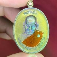 ราคา หลวงปู่สมาน รุ่นคงกะพัน จ.ราชบุรี มหาชนวนโบราณ ฝังพลอยขาว ยาจีวร หลังยันต์มนต์พระกาฬหน้ากากเงิน จัดสร้าง 29 เหรียญ (1729687866985253726)