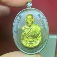 ราคา สมโภช 100 ปี หลวงพ่อพัฒน์ บูรณะอุโบสถหลวงพ่อเดิม วาระ1 เนื้อนวะหน้ากากทองคำ no34 สร้าง 50 เหรียญ ส่งฟรี มีปลายทาง (1730060651308616542)
