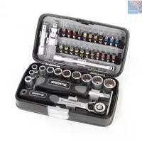 ราคา ชุดประแจวงล้อคู่ ขนาดเล็ก 1/4 มี 38 ชิ้น เหรียญ พระพรหม หน้า อาจารย์เฮง (1732174481052698476)