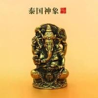 ราคา เครื่องประดับงานฝีมือทองเหตลาดวัฒนธรรมและสร้างสรรค์, กานาชไทย, ชิ้นขนาดเล็ก, แผงลอยปีใหม่, สินค้าร้อนขนาดเล็ก, พิเศษข้ามพรมแดน องคต หลวงปู่ ศิลา พระนาคปรก วันเสาร์ แท้ เหรียญ (1731622463562483409)