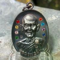 ราคา ️เหรียญรุ่นสร้างกำแพง เนื้อทองแดงรมดำ ฝังพลอยนพเก้า จัดสร้าง 8 เหรียญ เลขโค๊ต ๓/๘ แกะซีลแล้ว (1732738151602030507)