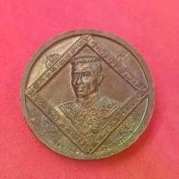 ราคา พระเครื่อง เหรียญ สมเด็จพระนเรศวรหลังหลวงพ่ออู่ทอง จัดสร้างปี50 ออกวัดดอนเจดีย์ สินค้าแท้ผ่านพิธี รหัสสินค้า BH - 20 (1732256696572937287)