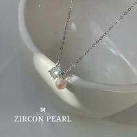 ราคา ของแท้ 100% MEET พร้อมส่ง Zircon Pearl ไข่มุกสีขาว สร้อยคอเงิน สร้อยไข่มุก สร้อยคอเพชร สร้อยแฟชั่น สร้อยเงิน925 แฟชั่น เหรียญ หลวง พ่อ คูณ แหวน ผู้ชาย (1732095427551004119)
