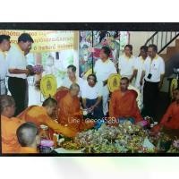 ราคา พุทธอุปกรณ์ ไทยพุทธศาสนา เหรียญ 18 อรหันต์ ใครมีไว้ ร่ำรวย คนจีน ร่ำรวย เพราะเหรียญ 18 อรหันต์ พระคณาจารย์จีนธรรมปัญญาจริยาภรณ์ เจ้าอาวาส วัดเล่งเนยยี่องค์เก่า ปลุกเสก ......... (1732537245864003437)