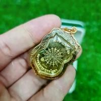 ราคา ไทยพุทธศาสนา พระปทม 1ชุด2เหรียญ เหรียญเสมาเมตตามหานิยม หลวงพ่อโสธร ปี2559 เนื้อกะไหล่ทองลงยา เลี่ยมกรอบทองไมครอนกันน้ำอย่างดี ธัญพยาบาลไทย พระปทม (1732549755539522619)