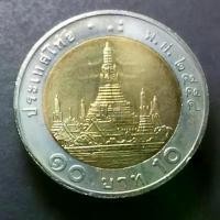 ราคา เหรียญ 10 บาท ปี พ.ศ.2554 ไม่ผ่านใช้ UNC (ตัวติดอันดับ 8) สวัสดิการสด (1732631463593083999)