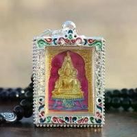 ราคา เครื่องรางของพระพุทธเจ้าและพระสงฆ์ที่ดีในมาเลเซีย ทอง ไมครอน เหรียญ หลวง พ่อ คูณ พระปรุหนัง อยุธยา ของ แท้ หลวงปู่ทวด หลัง เตารีด ปี 05 เครื่องราง จีน (1732286309681301170)