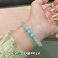 ราคา สร้อยข้อมือผู้หญิง คริสตัลตาแมวน้ำแข็ง Aquamarine ธรรมชาติ สไตล์เรียบง่ายและหรูหรา สำหรับเป็นของขวัญ กรอบ พระปิดตา หลวงปู่ ซองสุ่ม พวงกุญแจ ราย เหรียญ ครุฑ อก (1732514055636879278)