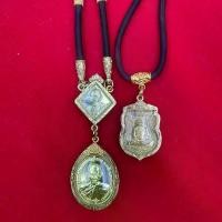 ราคา ชุดสร้อยคอ3เหรียญ ชนะจน+เจริญพร99+รวยเลื่อน (1730378237595650123)