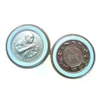ราคา เหรียญหลวงพ่อคูณ วัดบ้านไร่ ชุด 2 เหรียญ จ.นครราชสีมา รุ่น 12 นักษัตร ปี 2536 เนื้อกะหลั่ยเงิน&ทองแดง บล๊อกกษาปณ์ (1731869489593484926)
