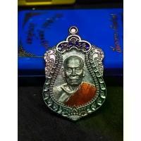 ราคา พร้อมส่งจากไทย เหรียญ หลวงพ่อพัฒน์ รุ่น เสมามหาอำนาจ ปี๖๓ เนื้อตะกั่ว ลงยาจีวร ขอบเขียว บนน้ำเงิน เลขโค้ด ๖๑ สร้าง ๔๕๐ รับประกันแท้ตามหลักสากล 100% แท้ทันหลวงพ่อ (1732309161983444753)