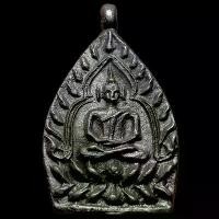 ราคา เหรียญ เจ้าสัว หลวงปู่บุญ วัดกลางบางแก้ว รุ่น 2 (1732115753632236572)