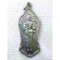 ราคา เหรียญ พระสิวลี วัดราชสิทธาราม(วัดพลับ) กรุงเทพ ปี2516 กะไหล่เงิน หลวงปู่โต๊ะ วัดประดู่ฉิมพลี และคณาจารย์ที่มีชื่อเสียงอีกหลายๆรูป ฯลฯ ร่วมพิธี (1731544421427086956)