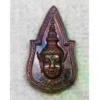 ราคา เหรียญ พระลักษมณ์หน้าทอง อาจารย์ลักษณ์ เรขานิเทศ สร้างปี2555 ตอกโค๊ต (เหรียญขนาดเล็กกว่าเหรียญบาท) (1730494475561699948)