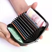 ราคา SupasornDanglao กระเป๋าใส่บัตร หนังแท้ ใส่นามบัตร ATM เครดิต ธนบัตร เหรียญ (1732553128000063172)
