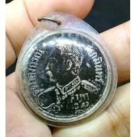 ราคา เหรียญ จุฬาลงกรณ์ สยามินทร์ ด้านหลังช้างสามเศียร ร.ศ.127 (G.927) เหรียญ จุฬาลงกรณ์ สยามินทร์ ด้านหลังช้างสามเศียร ร.ศ.127 (G.927) (1732689416222311902)