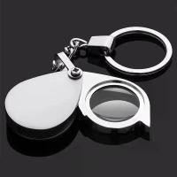 ราคา แว่นขยายแบบพับได้, แว่นขยายแบบพับได้, ขนาดพกพา, 30x, แว่นขยายแบบพับได้, แว่นขยายแบบพับได้, แว่นขยายแบบพับได้, สำหรับเครื่องประดับ, อัญมณี, เพชร, เหรียญ, พร้อมพวงกุญแจ (1732703845373413365)