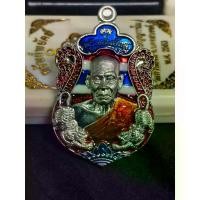 ราคา 【​โปรโมชั่นสุดร้อน!】 เหรียญ หลวงพ่อพัฒน์ รุ่น เสมาทรัพย์พยัคฆ์ ปี๖๓ เนื้ออัลปาก้า ลงยาลายธงชาติ รก.จองที่ 2 เลขโค้ด ๑๑๘ สร้าง ๙๙๙ รับประกันแท้ตามหลักสากล 100% แท้ทันหลวงพ่อ (1731755106417345968)