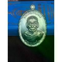 ราคา 【จัดส่งทันที】 เหรียญ หลวงพ่อพัฒน์ รุ่น เจริญพรกลาง ปี๖๔ เนื้อ ปีกเครื่องบิน หลังเรียบ พิมพ์ครึ่งองค์ ขอบป้องอ้อย เลขโค้ด ๘๓๕ รับประกันแท้ตามหลักสากล 100% แท้ทันหลวงพ่อ (1731746220546688417)