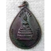 ราคา เหรียญ หลวงพ่อเจ็ดกษัตริย์ (พระพุทธสิริสัตตราช) วัดบ้านหนองแสง จ.ยโสธร ปี 2542 (1730547390701341292)
