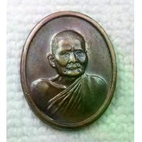 ราคา เหรียญ หลวงปู่แหวน สุจิณโณ ครบร้อยปี วัดดอยแม่ปั๋ง จ.เชียงใหม่ ปี 2530 (1732119480673274476)