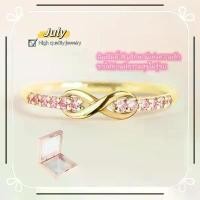 ราคา แหวนสปิริต ดีไซน์นิรันดร์ แหวนสัญญางานแต่งงาน แหวนสวมใส่ทุกวัน มีไซส์ 5-10 เหรียญ หลวง พ่อ คูณ สปริง พุก พระเลี่ยม กรอบ ต่าง หูเงิน สร้อย ราง โชค ลาภยอด ฮิต เพื่อ ความ เจริญรุ่งเ (1732060674275247504)